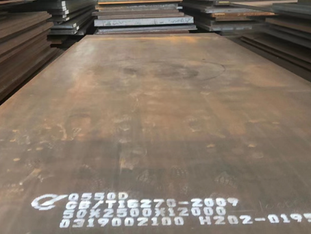 郊区Q550高强钢板