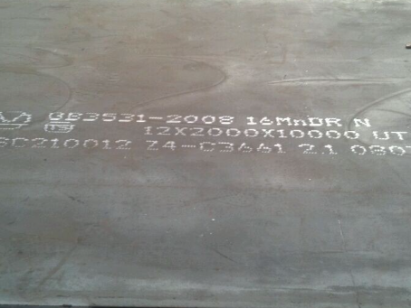 郊区压力容器板